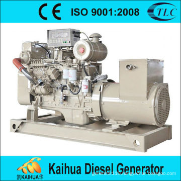 Shangchai Marine generator sets